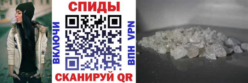 купить наркоту  Среднеуральск  АМФ Premium 