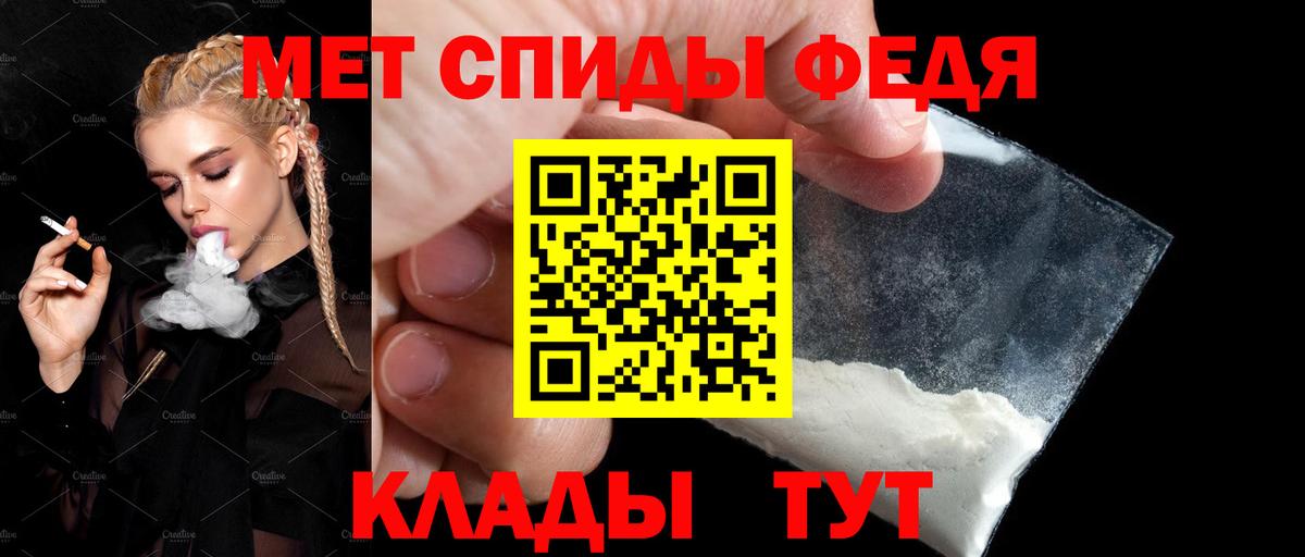 Amphetamine 98%  АМФ  Среднеуральск  Вход с VPN 