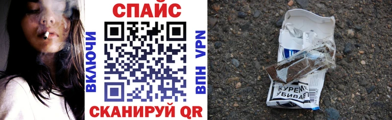 где найти наркотики  Среднеуральск  БУТИРАТ 1.4BDO 