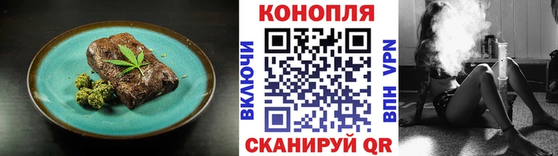 МЕГА tor  Среднеуральск  Canna-Cookies конопля  сколько стоит 