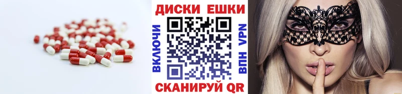 ЭКСТАЗИ louis Vuitton  продажа наркотиков  Среднеуральск 