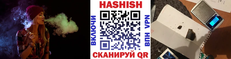 MEGA как войти  Среднеуральск  Гашиш гарик 