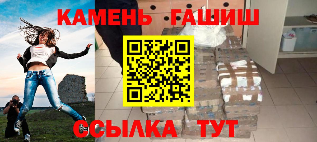 МЕТАМФЕТАМИН Среднеуральск