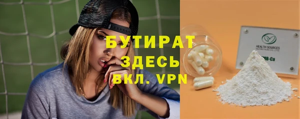 кокс Богданович
