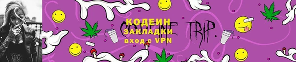 кокс Богданович