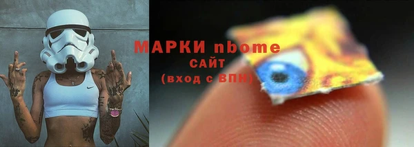 кокс Богданович
