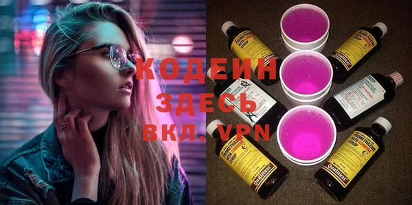кокс Богданович