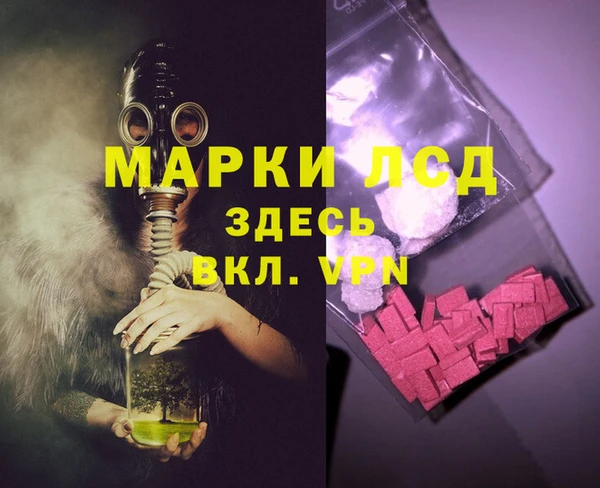 кокс Богданович
