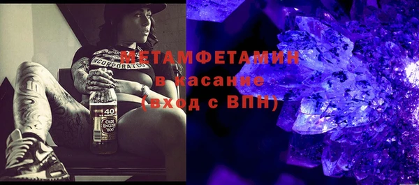 кокс Богданович