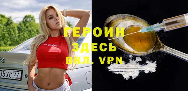 кокс Богданович