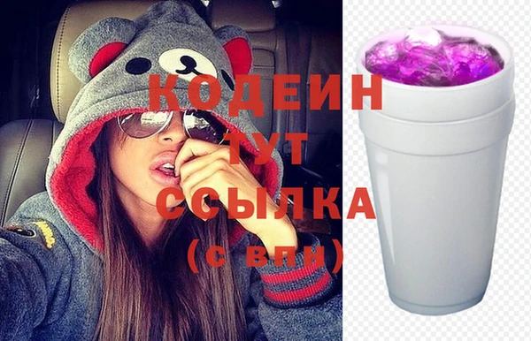кокс Богданович
