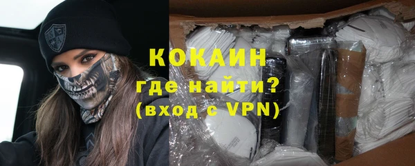 кокс Богданович