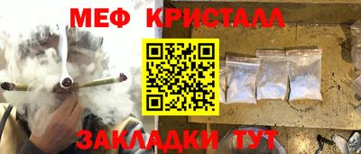ешки Тара