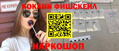 дживик Татарск