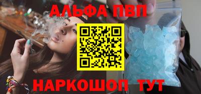 дживик Татарск