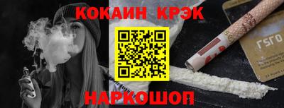 мефедрон мука Тверь