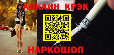 мефедрон мука Тверь
