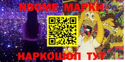 мефедрон мука Тверь