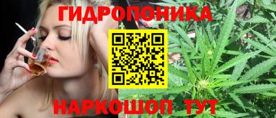 мефедрон мука Тверь
