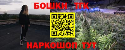ешки Тара