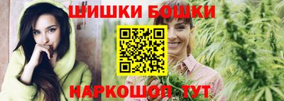 мефедрон мука Тверь