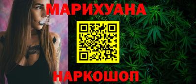 дживик Татарск