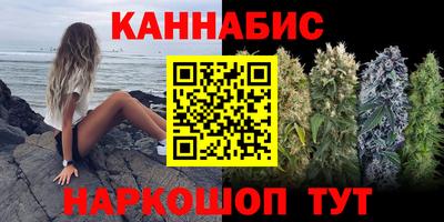 мефедрон мука Тверь