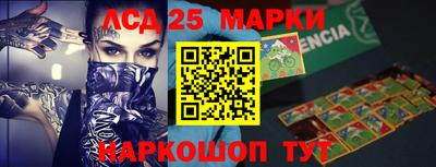 мефедрон мука Тверь