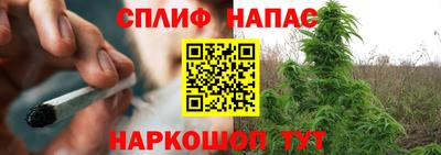мефедрон мука Тверь