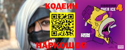 СК Магнитогорск