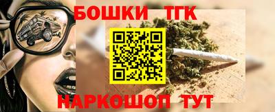 ешки Тара