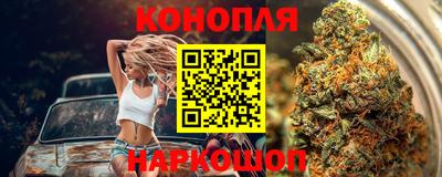 дживик Татарск