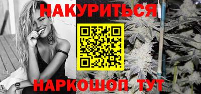 дживик Татарск