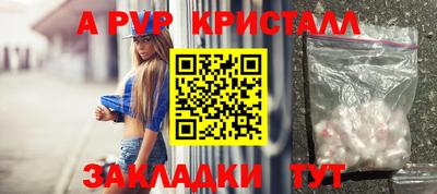 ешки Тара