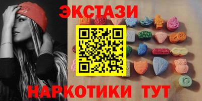 мефедрон мука Тверь