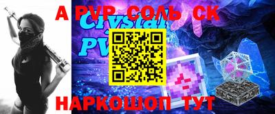 ешки Тара