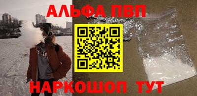 мефедрон мука Тверь