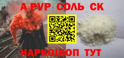 ешки Тара
