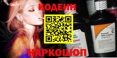 дживик Татарск