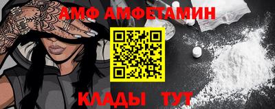 мефедрон мука Тверь
