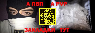 ешки Тара
