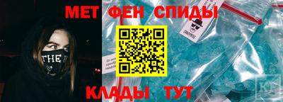 мефедрон мука Тверь