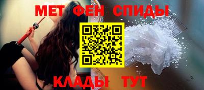 мефедрон мука Тверь