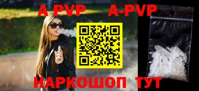 ешки Тара