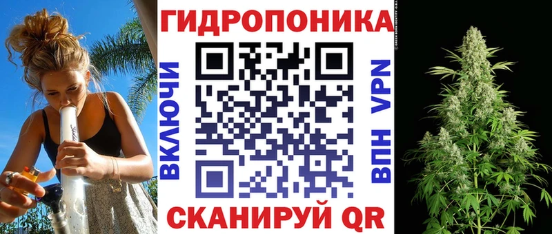 Шишки марихуана Bruce Banner  Среднеуральск 